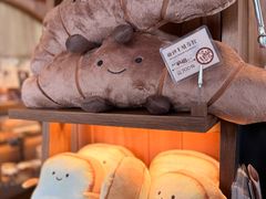 -Briant石窑面包(丰盛里店)