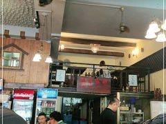 大堂-伊萨娜印尼餐馆