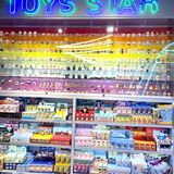 广州探店✨Toys star超大潮玩集合店宝藏基地