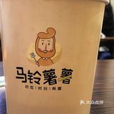 商场里的童年街边小吃