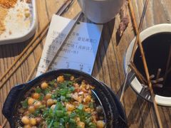 -李不管把把烧(天府三街店)