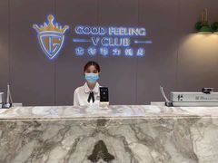 -古德菲力健身(特区报业店)