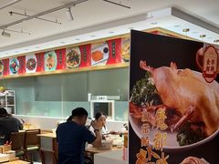 -小绍兴(南翔印象城店)