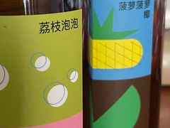 -DEEP COFFEE(瑞光烘焙工厂店)