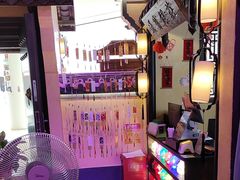 -今朝桃花醉川菜小酒馆(龙湖天街店)