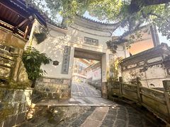 -和顺古镇