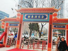 -长江路历史文化街区
