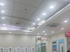 -上海仁爱医院