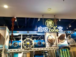 -meland·儿童乐园·游戏厅娃娃机·电玩Xbox(成都合生汇店)