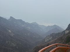 -少华山国家森林公园