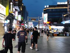 -东西巷