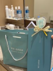 -智美品质医美