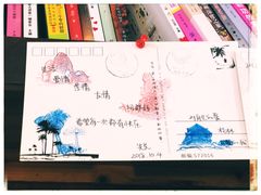 -悦和餐厅(CBD玉米楼店)