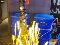 -后院烤吧·木炭烧烤·烤鱼·云贵川火锅(忻州古城店)