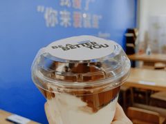 -Blueglass酸奶(华贸购物中心店)