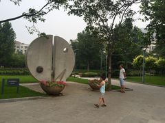 iphone_upload_pic-裕华世纪公园