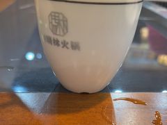 -晓林火锅(安定门店)