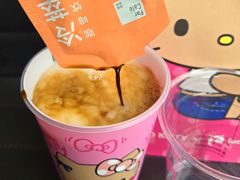 -瑞幸咖啡(显贵商务楼店)