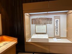 -高山阵屋