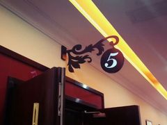 android_upload_pic-AMG海上明珠影城(上海环球港RealDCinema店)