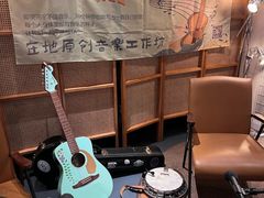 -一尺花园(安和花园店)