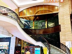 -聚福山莊·寻味顺德(北滘店)