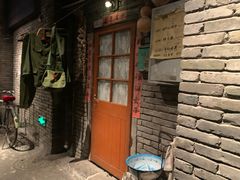 -和平菓局(王府井店)