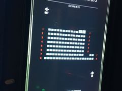 -星轶STARX影城(瑞安吾悦广场旗舰店)