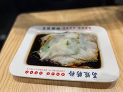 -荔银肠粉·非遗手藝(夫子庙店)