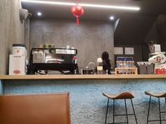 -Infica Coffee