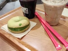 -Tims天好咖啡·贝果(东方广场店)
