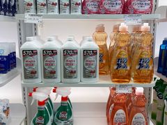 -国药中服免税(北京坊店)