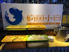 -疯鱼军团·正宗烤鱼(红山店)