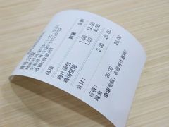 -鸡鸣汤包(仙林店)