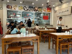 -老西白点心店