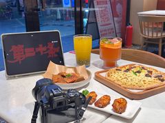 -烁先生披萨·儿童餐下午茶(河南岸店)