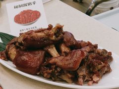 -福云龙(黄河南大街店)