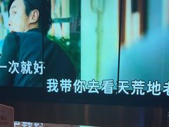 -温莎KTV(国贸店)