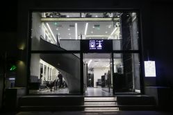 -简法造型·品牌形象店