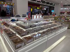 -第一食品(中环百联店)