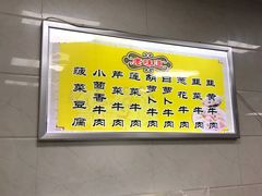 -老味道饺子馆(回民街店)