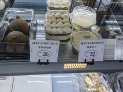 -美丽心情蛋糕(江苏路店)