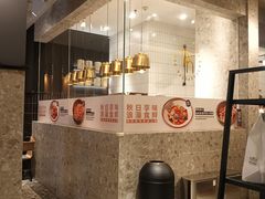 -Pennehut畔尼意面(合肥万象城店)