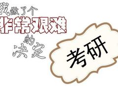-中国政法大学(昌平校区)