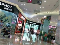 -紫荆广场·花漫里