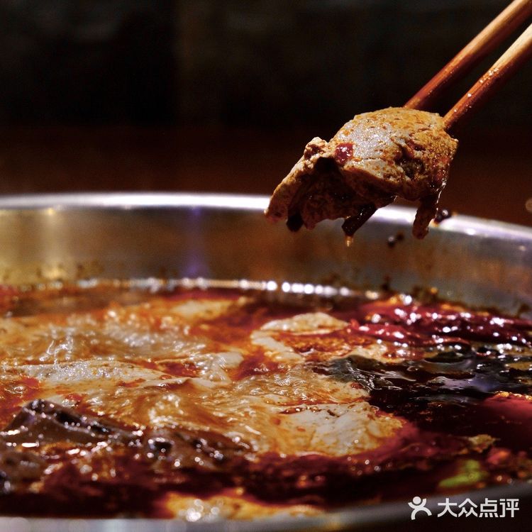 必吃榜餐厅｜青山青豆花笑禅豆腐鱼·人间有味🐟