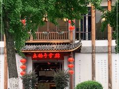 -土桥手掌鸡·26年灌县老味道(都江堰店)