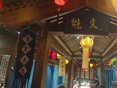 -北平盛世·新京菜·北京烤鸭(劲松·双井店)