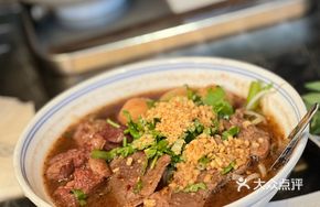Three-Combination Boat Noodle