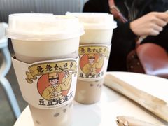 豆豆波波茶-喜茶(北京五棵松华熙店)